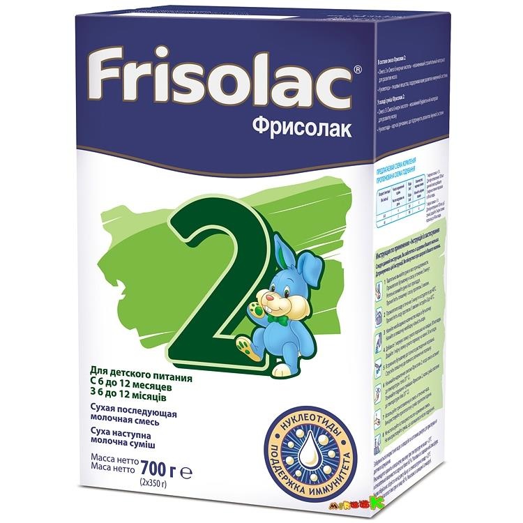 Детская смесь Frisolac 2 с 6 до 12 м - 700 г (картонная пачка)