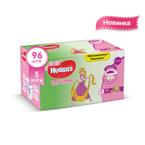 Трусики Huggies для девочек 5 (13-17 кг) - 96 шт Disney Box