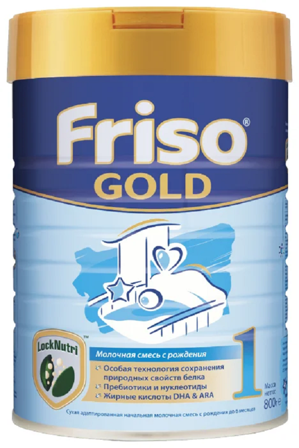 Детская смесь Friso Gold 1 с 0 до 6 месяцев - 800 г