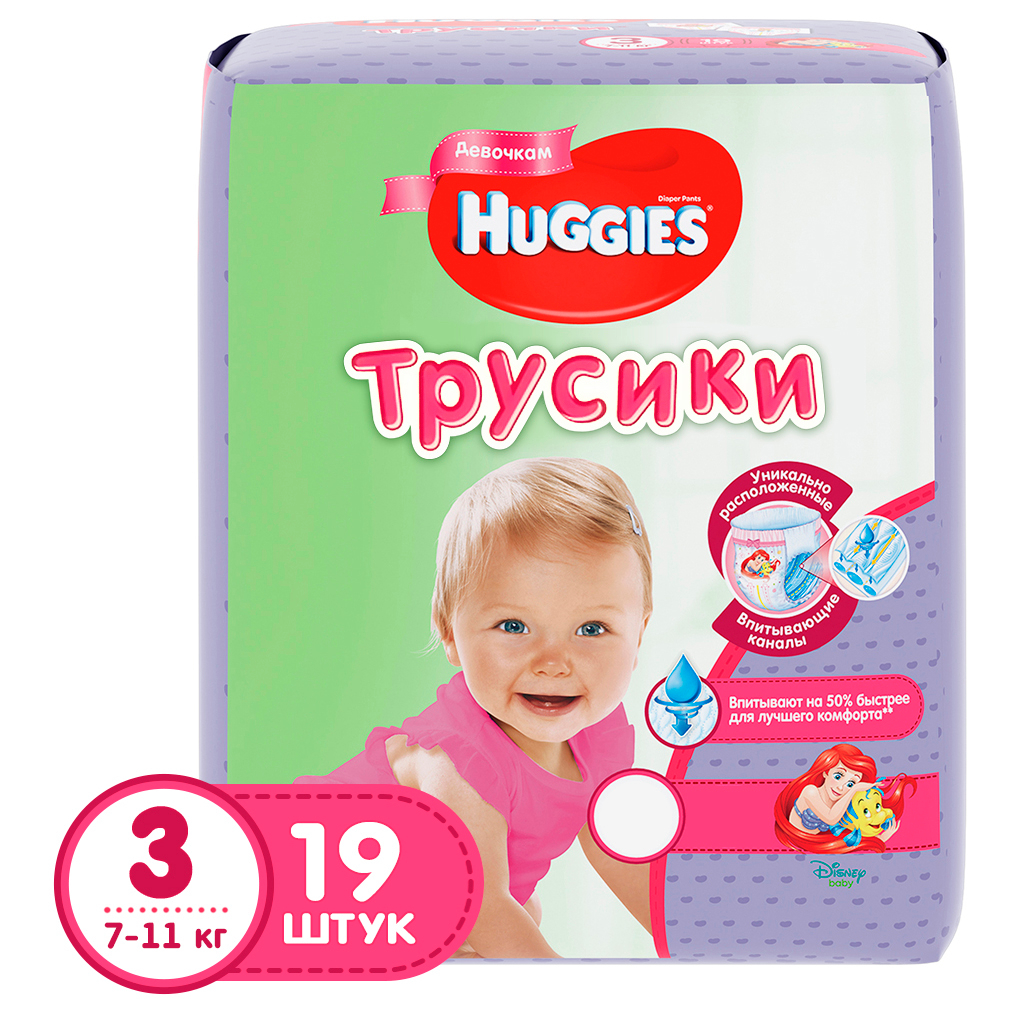 Трусики для девочек Huggies 3 (7-11 кг) - 19 шт