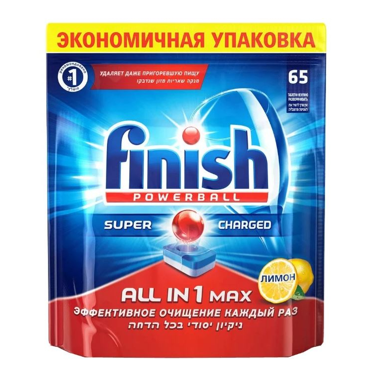 Finish All in 1 таблетки (лимон) для посудомоечной машины - 65 шт