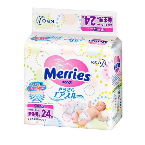 Детские подгузники Merries до 5 кг - 24 шт (New Born)